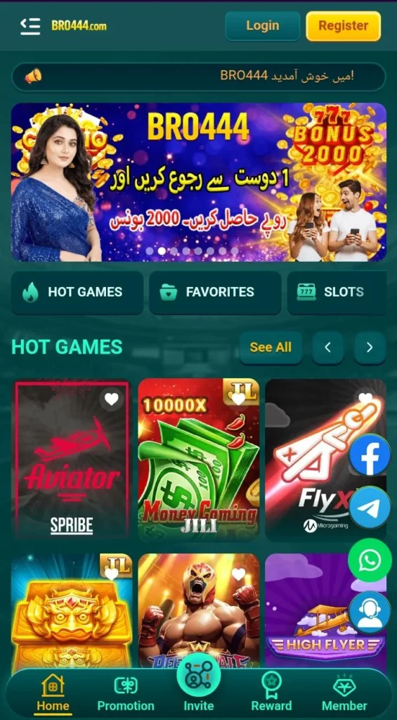 Bro444 Game