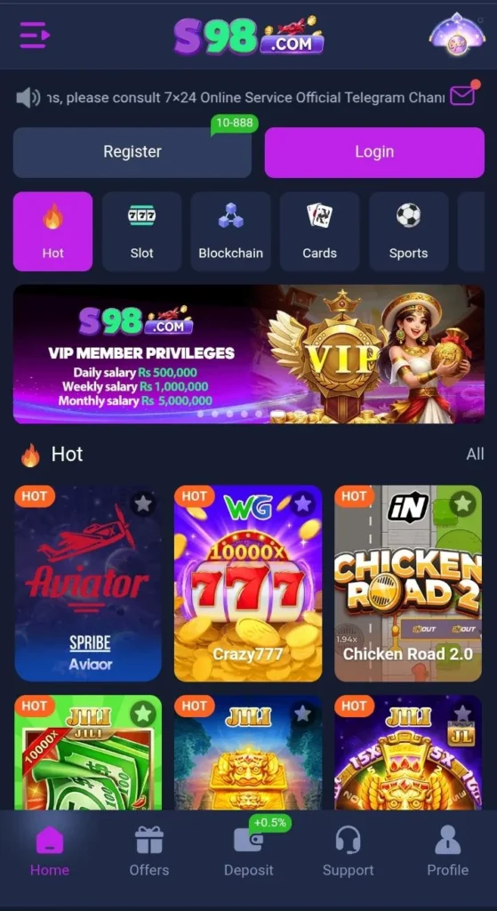 S98 Game