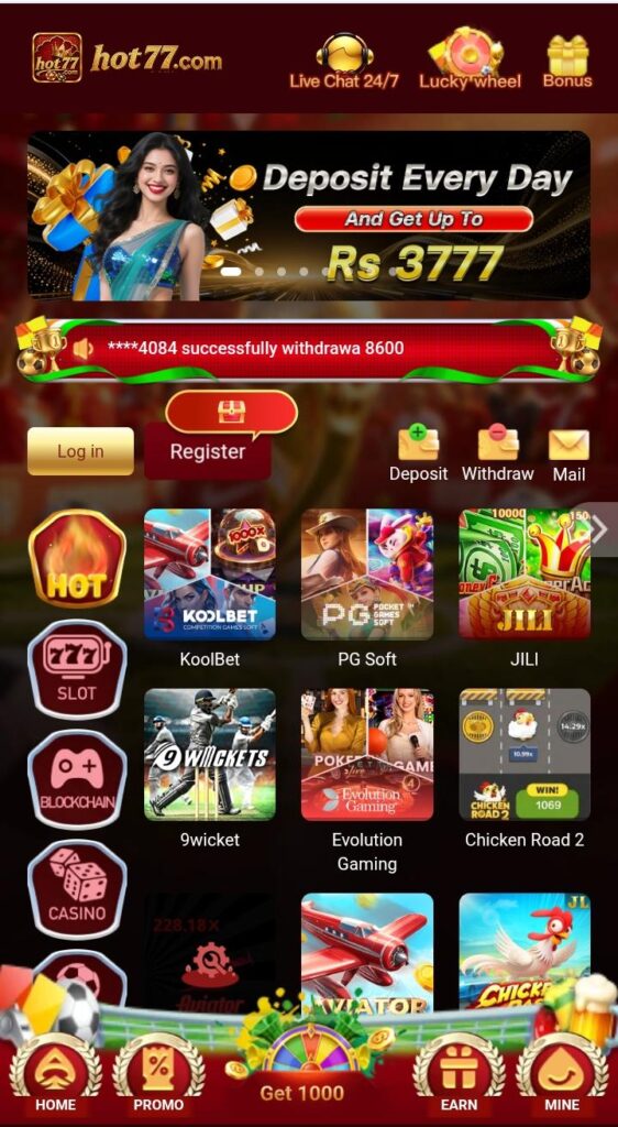 HOT77 Game
