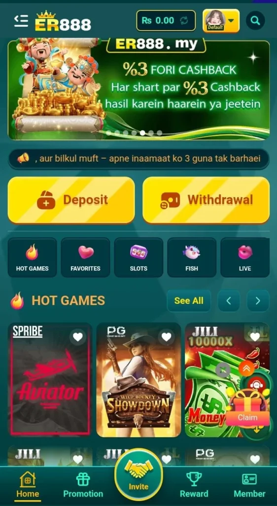 ER888 Game