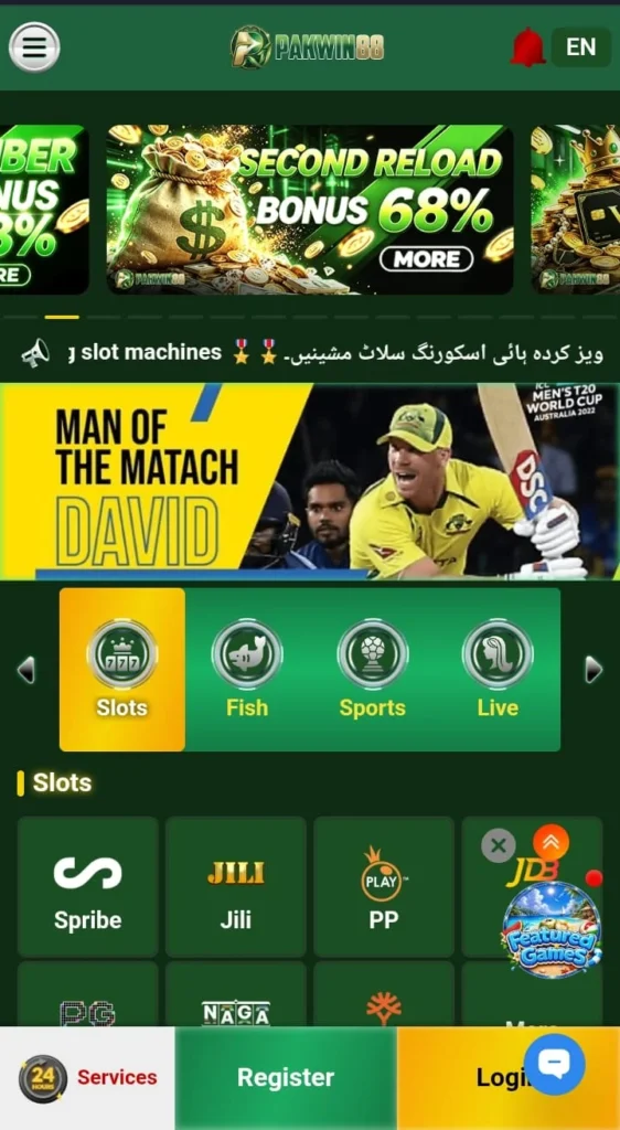Pakwin88 Game