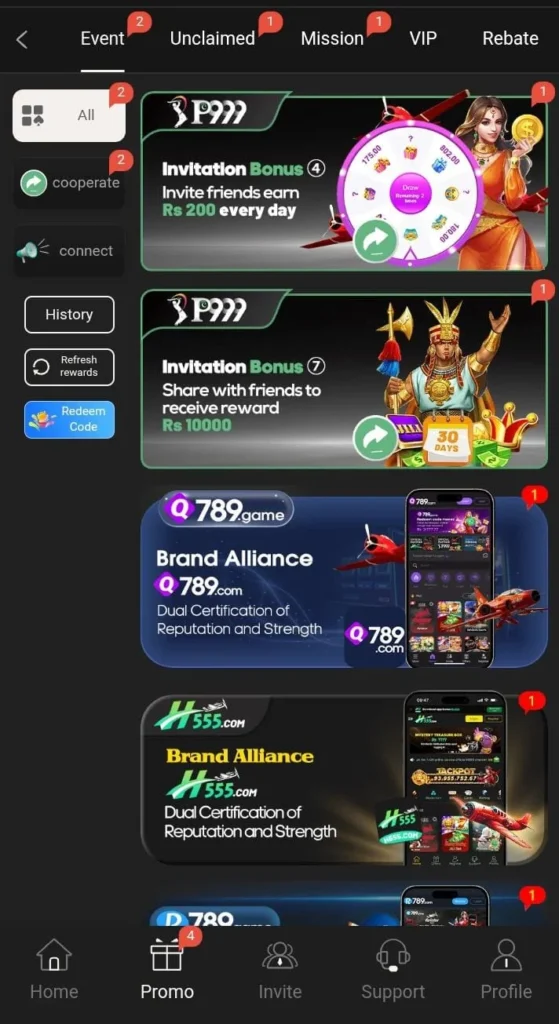 P999 Game