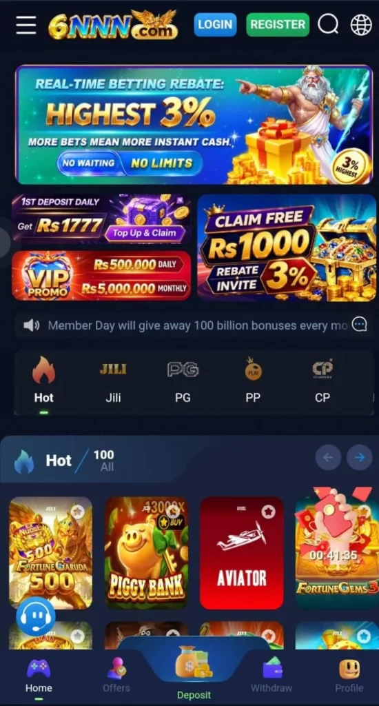6NNN Game