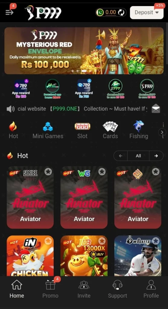P999 Game
