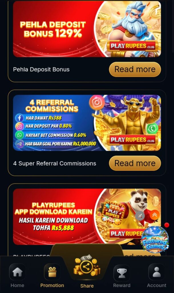 PlayRupees Game
