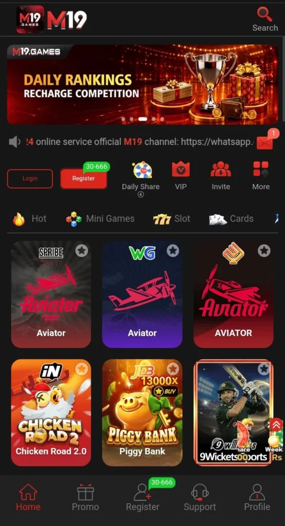 M19 Game