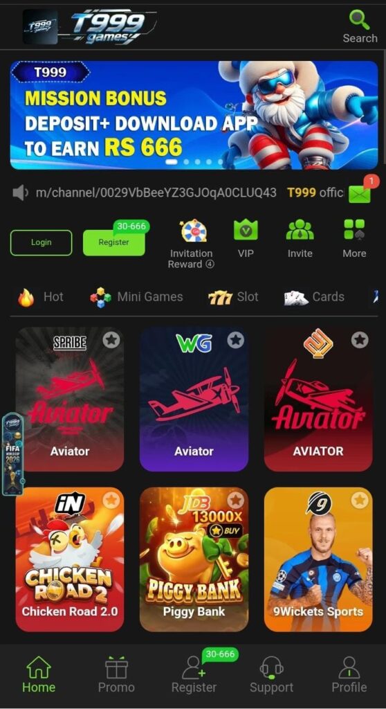 T999 Game image