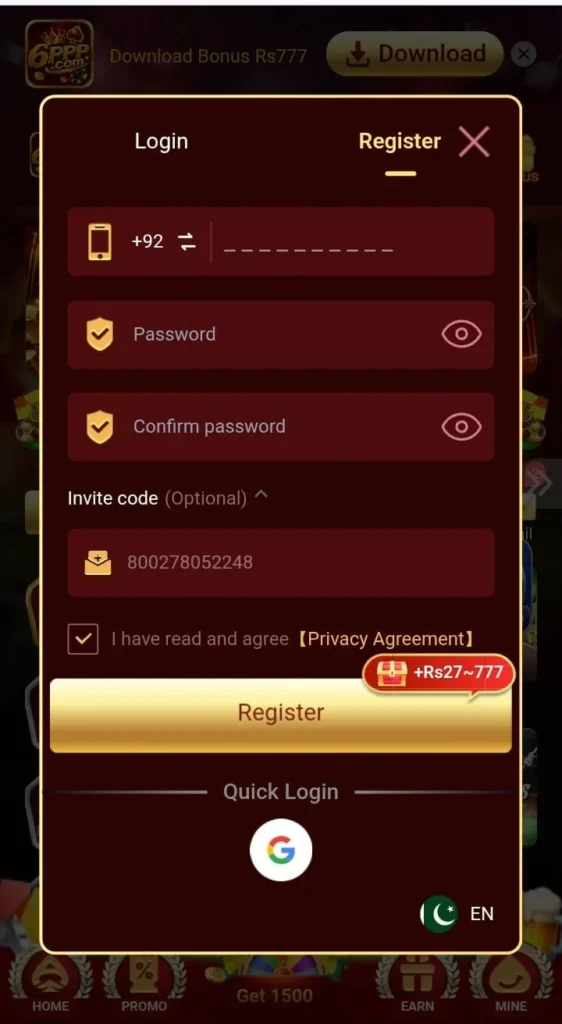 666P Game